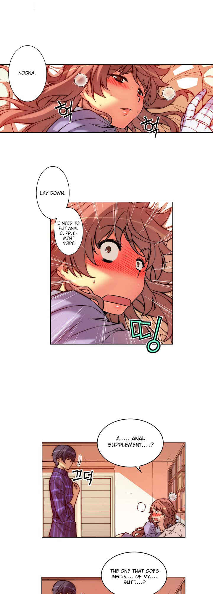 Unbalance Triangle Chapter 4 - Page 10