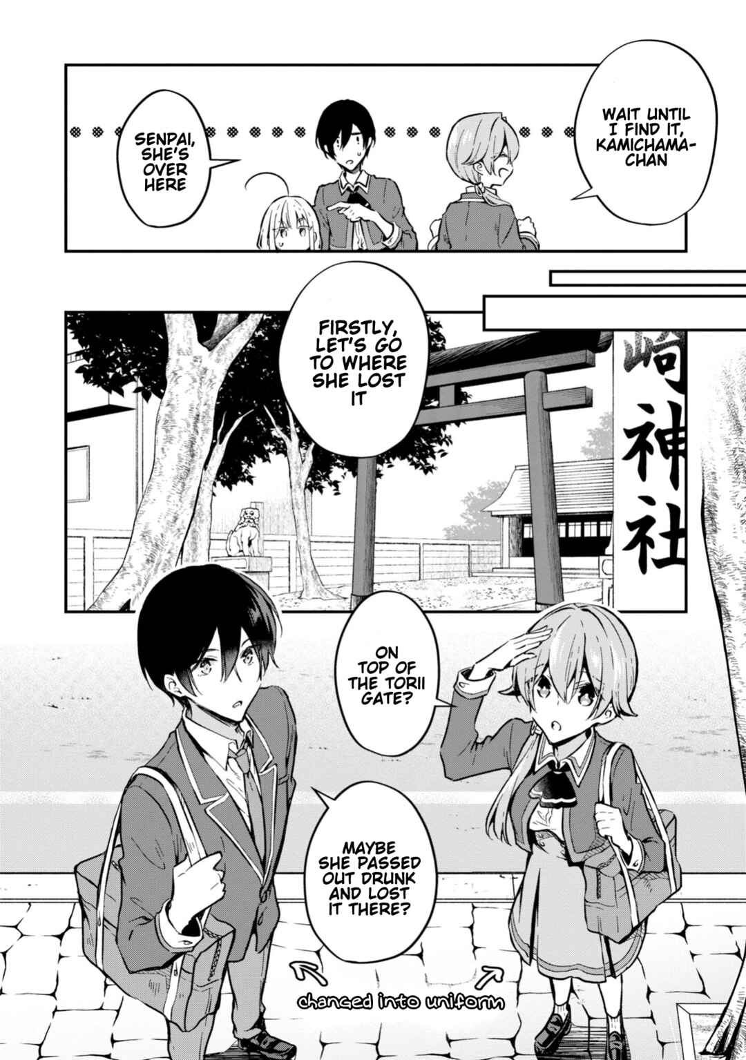 Zenbu Kimi no Sei Chapter 36 - Page 15