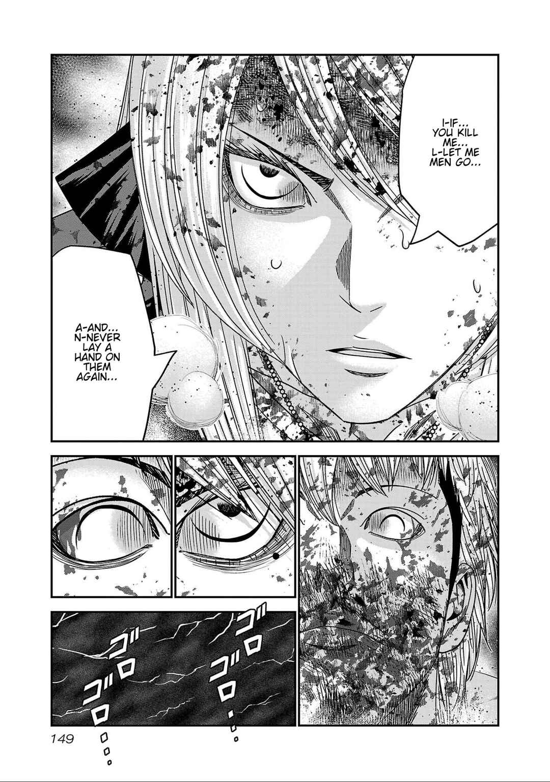OUT Chapter 268 - Page 18