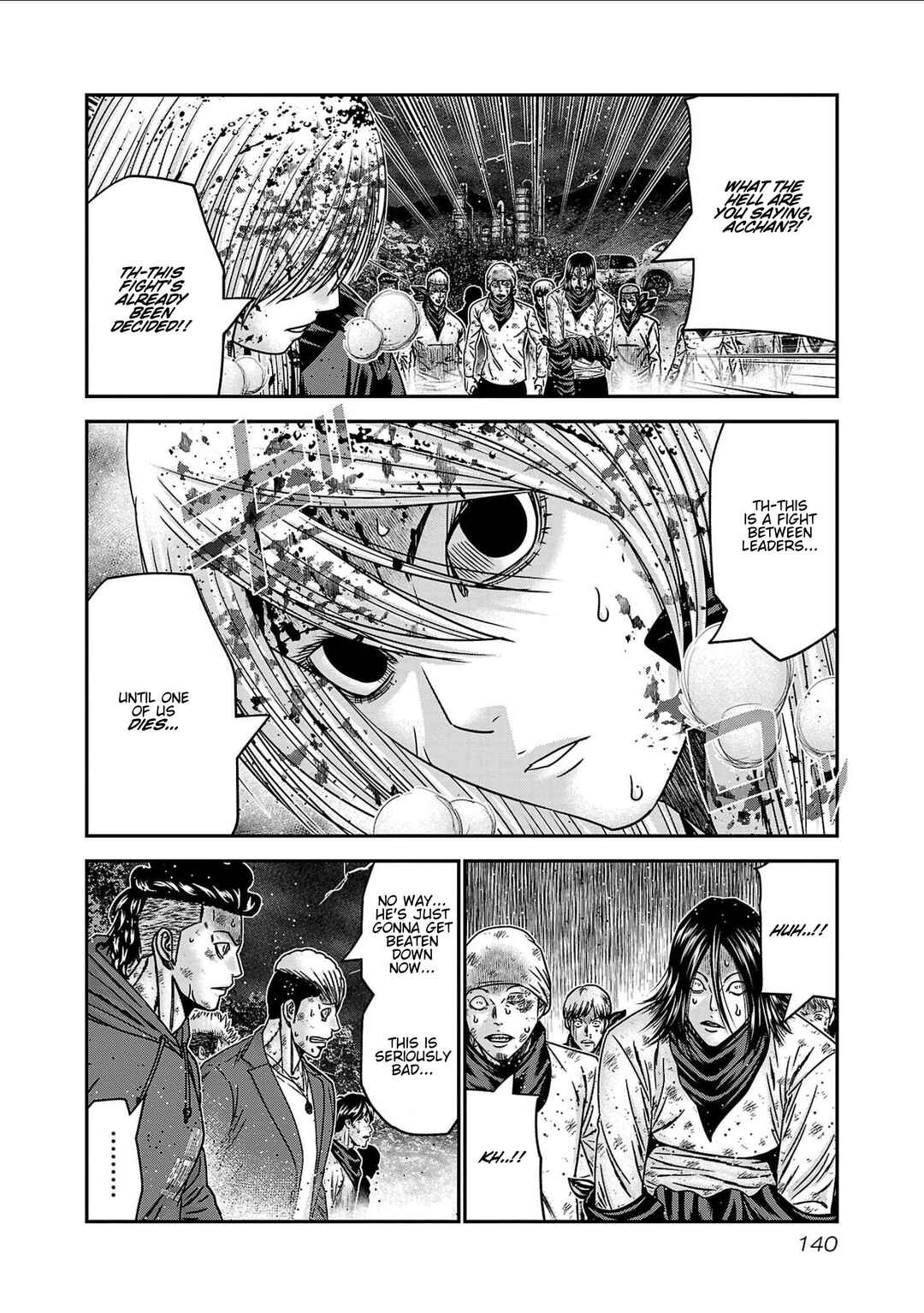 OUT Chapter 268 - Page 9