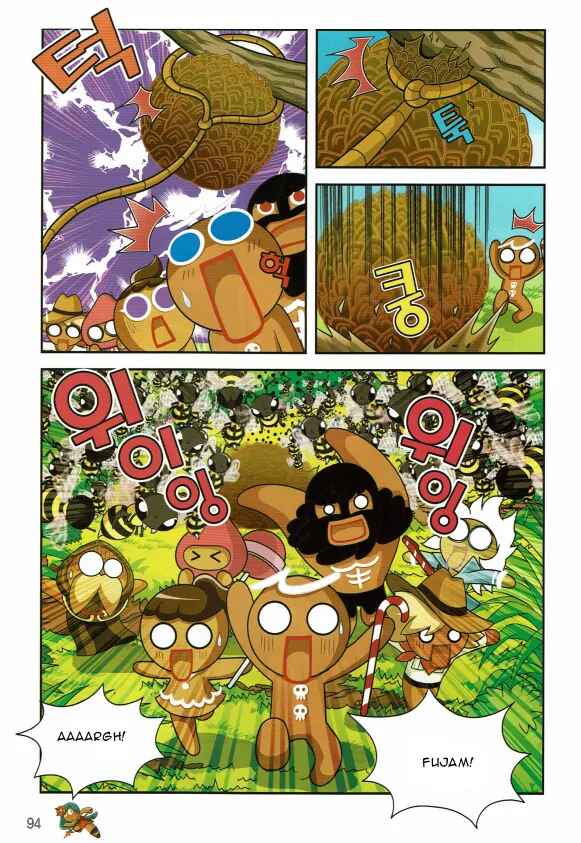 Cookie Run: Operation Survival Chapter 5 - Page 12