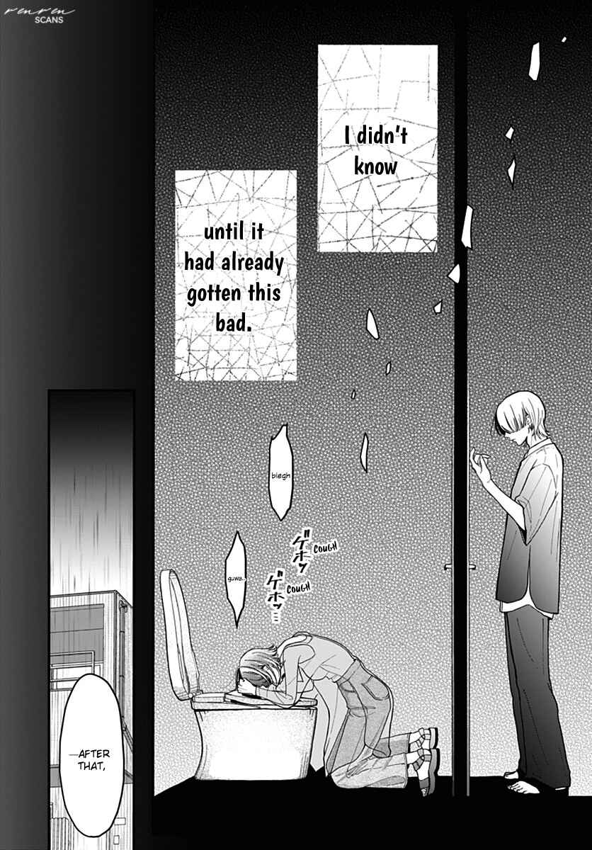 Koi Suru Lip Tint Chapter 14 - Page 15