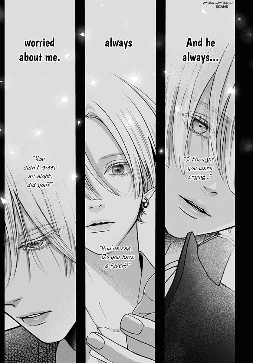Koi Suru Lip Tint Chapter 14 - Page 21