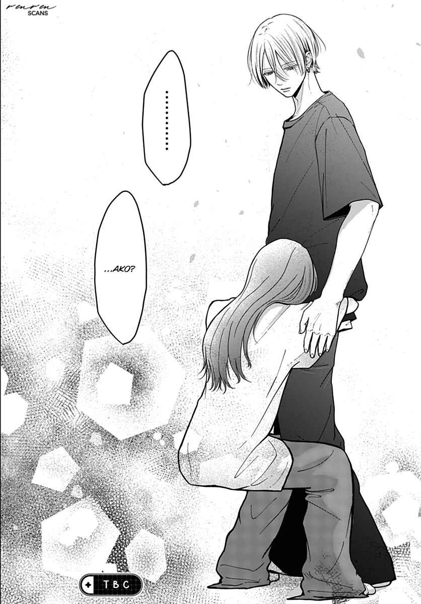 Koi Suru Lip Tint Chapter 14 - Page 24