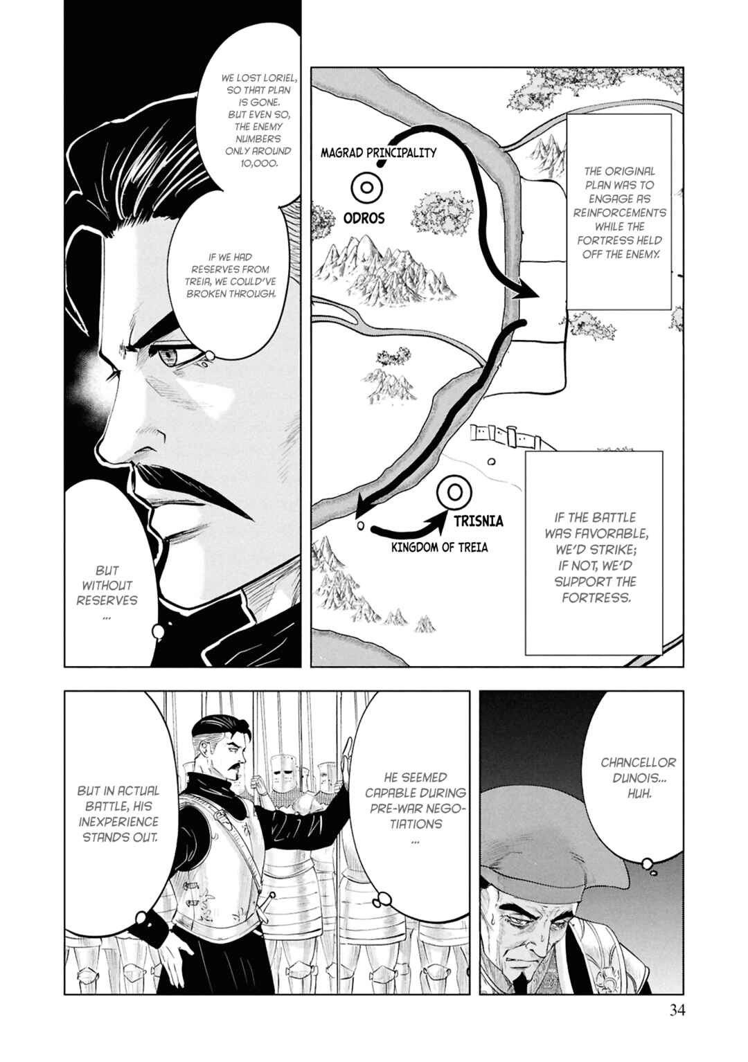 Oukoku e Tsuzuku Michi - Dorei Kenshi no Nariagari Harem Life Chapter 97 - Page 5