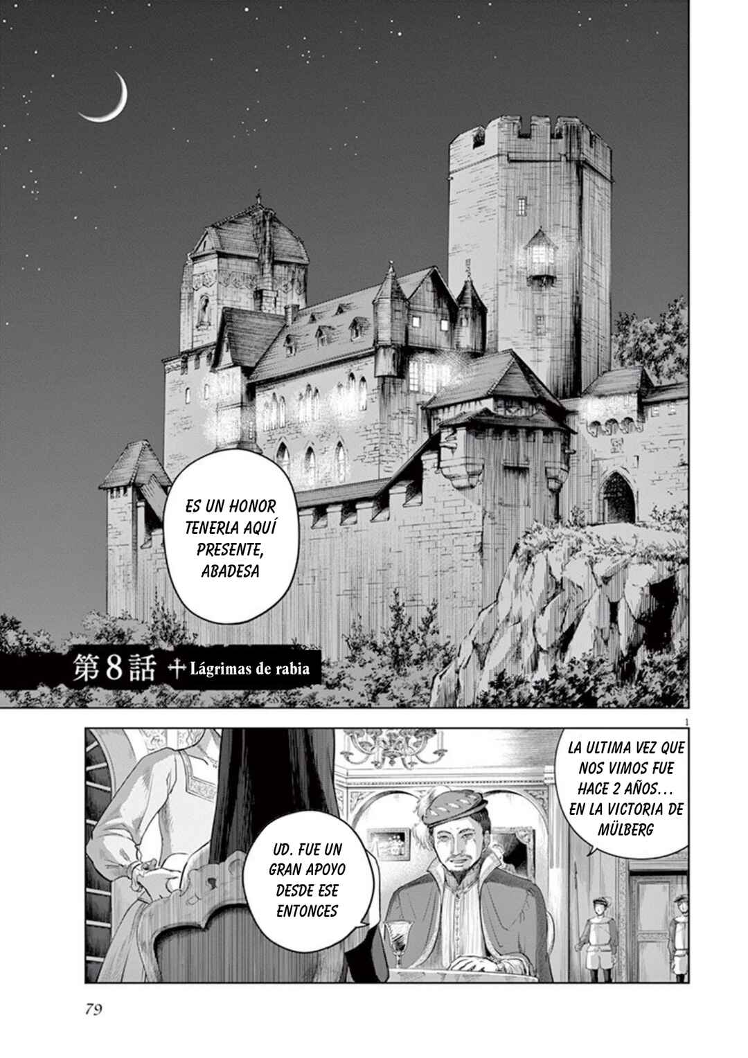 Hengoku no Schwester Chapter 8 - Page 1