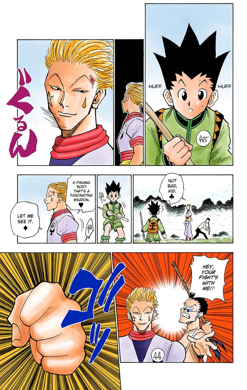 Hunter x Hunter (Official Colored) Chapter 9 - Page 18