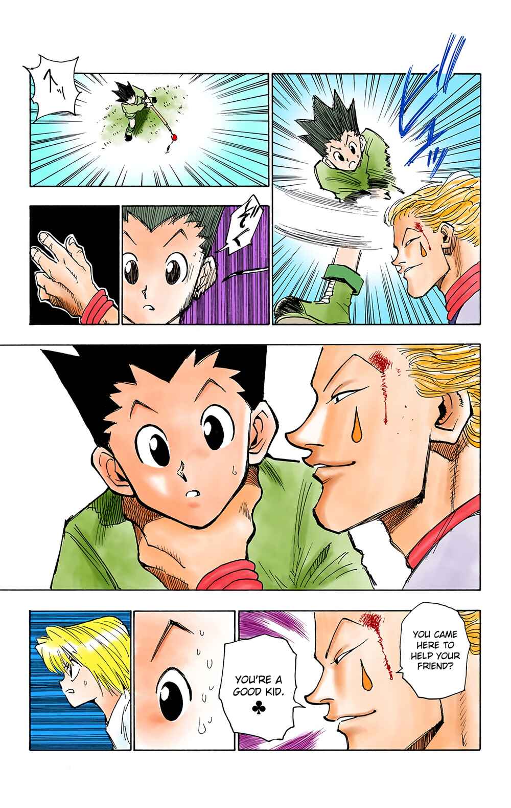 Hunter x Hunter (Official Colored) Chapter 9 - Page 20