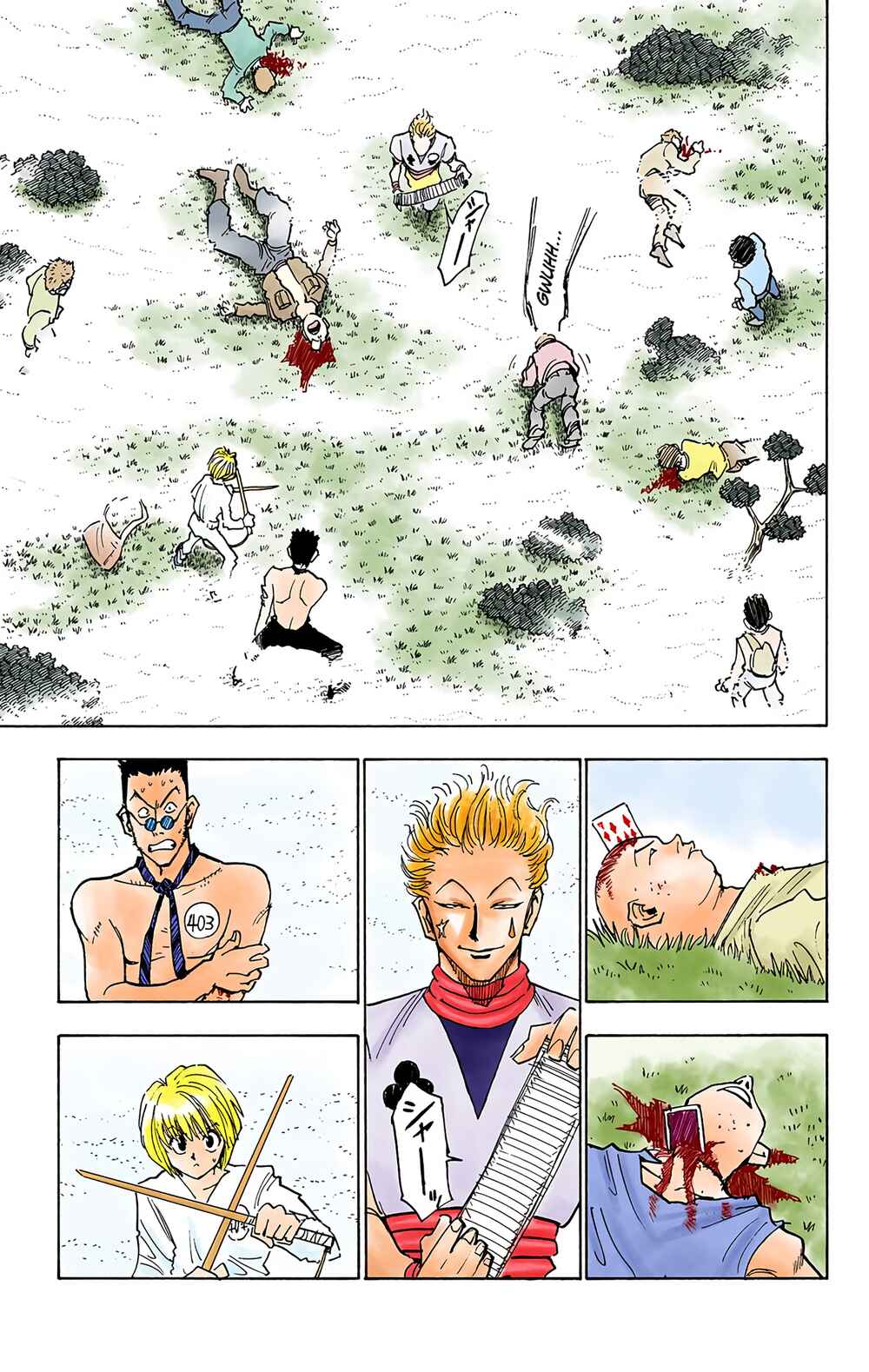 Hunter x Hunter (Official Colored) Chapter 9 - Page 6