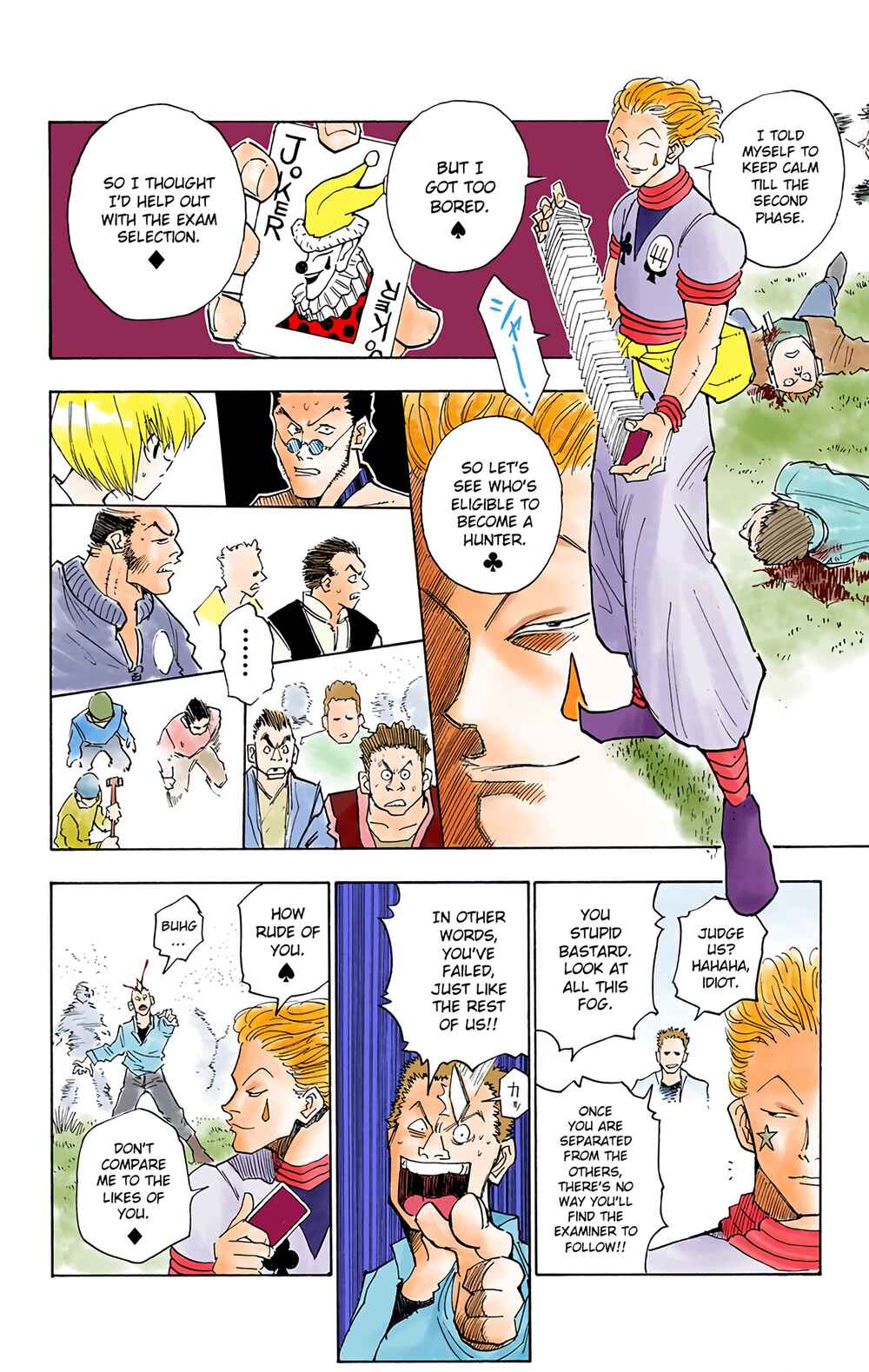 Hunter x Hunter (Official Colored) Chapter 9 - Page 7