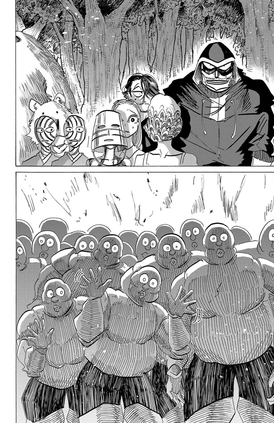 SANDA Chapter 104 - Page 15