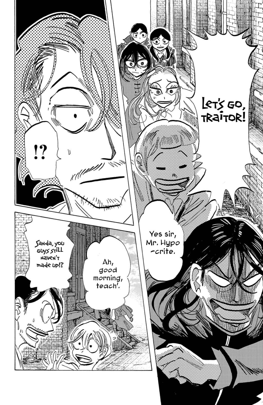 SANDA Chapter 104 - Page 3