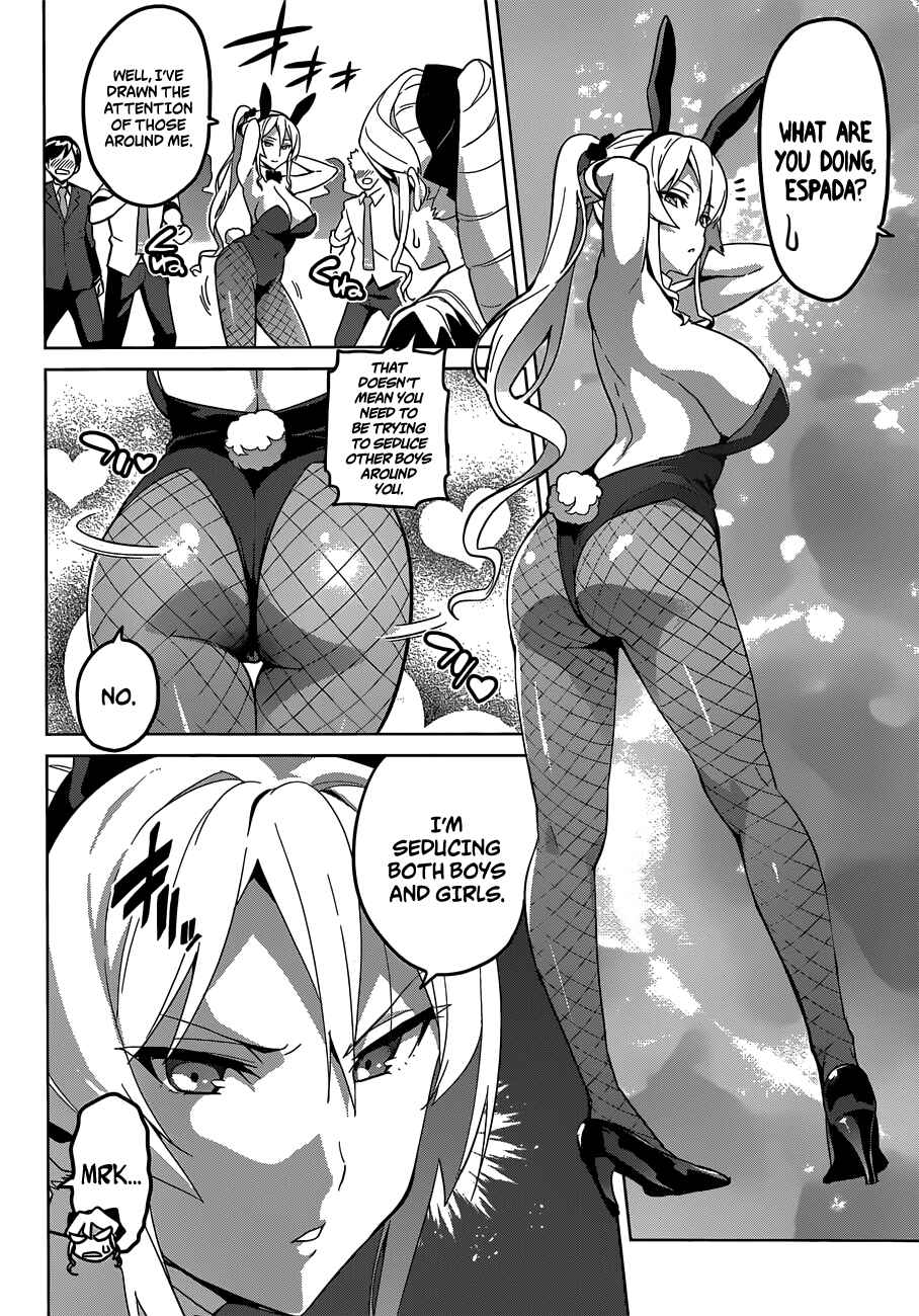 Maken-Ki! Chapter 73 - Page 12