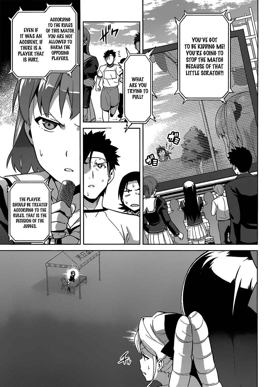 Maken-Ki! Chapter 73 - Page 5