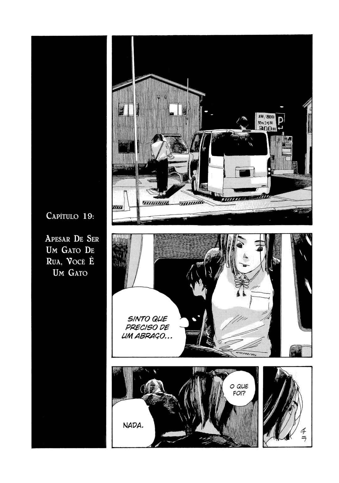 Denpa Seinen Chapter 19 - Page 2