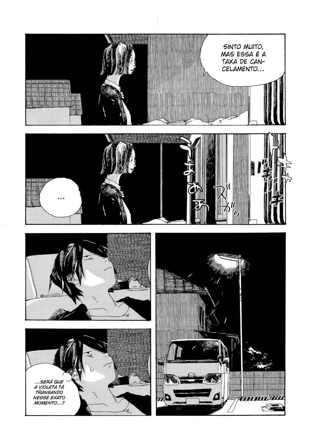 Denpa Seinen Chapter 19 - Page 5