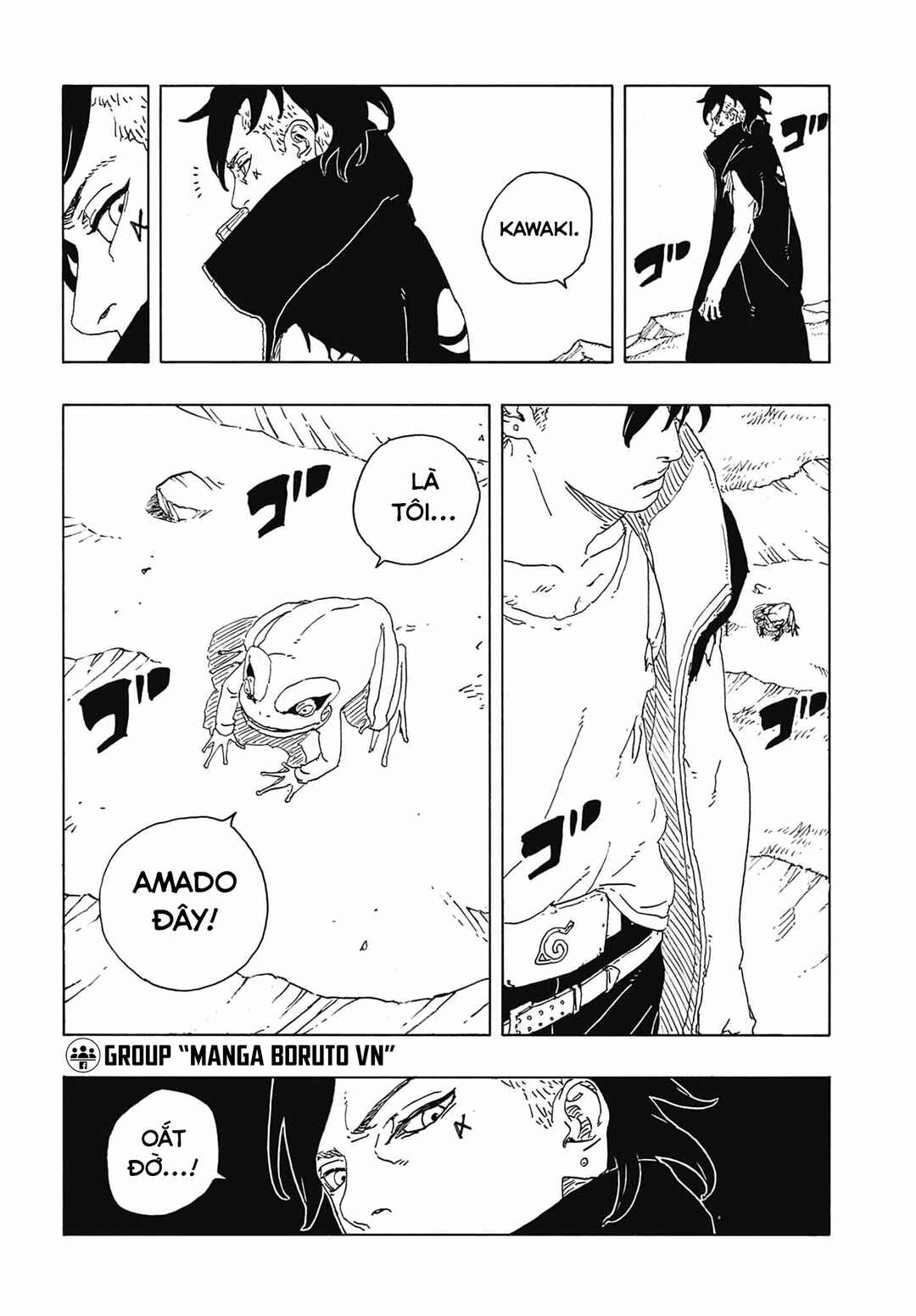 Boruto - Two Blue Vortex Chapter 34 - Page 13