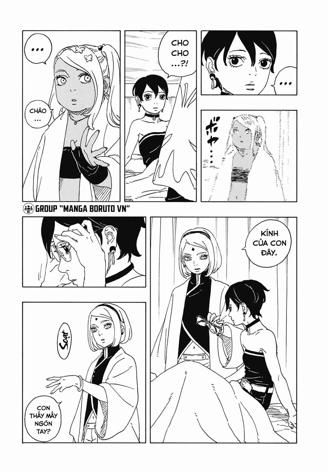 Boruto - Two Blue Vortex Chapter 34 - Page 19