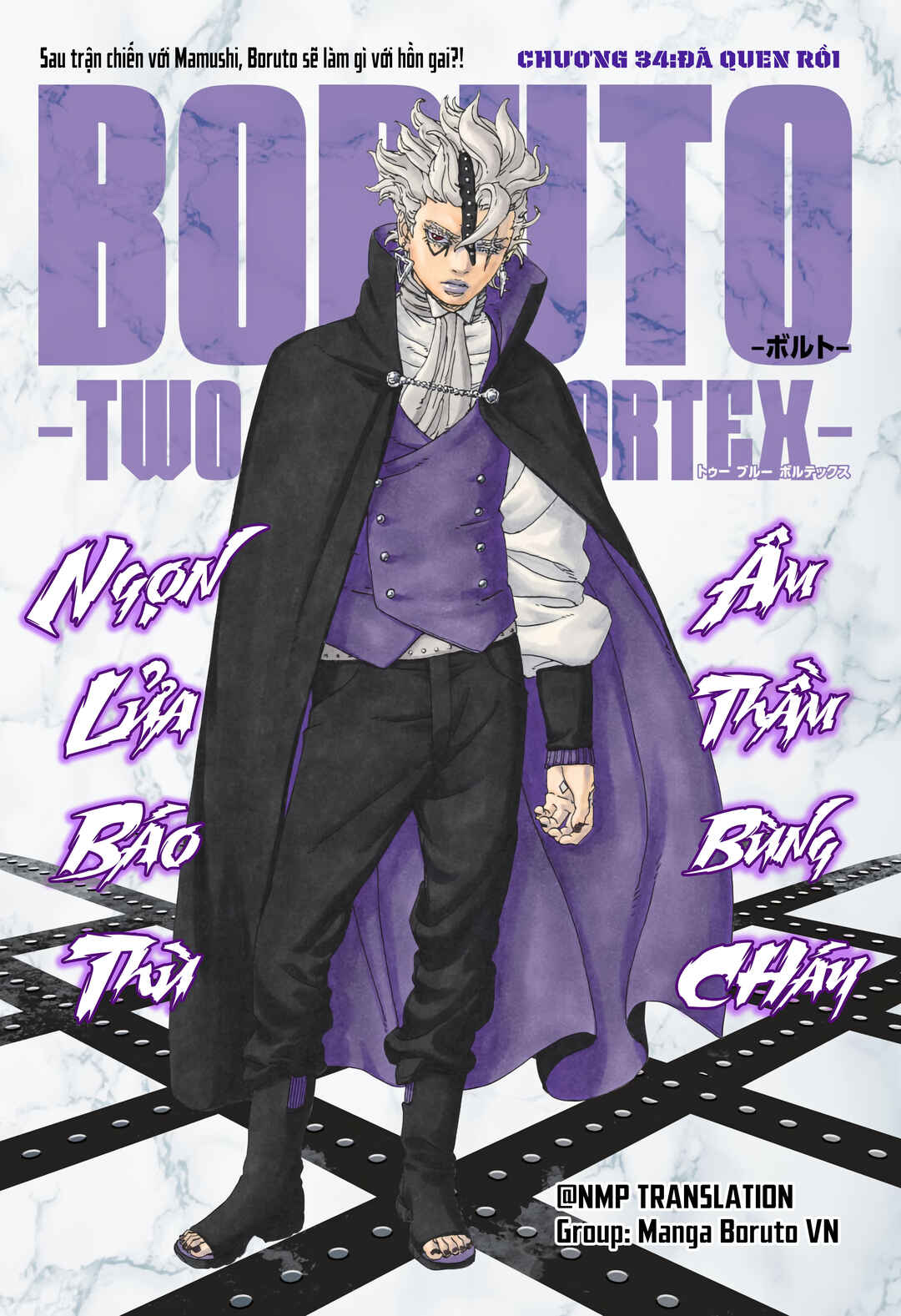 Boruto - Two Blue Vortex Chapter 34 - Page 2