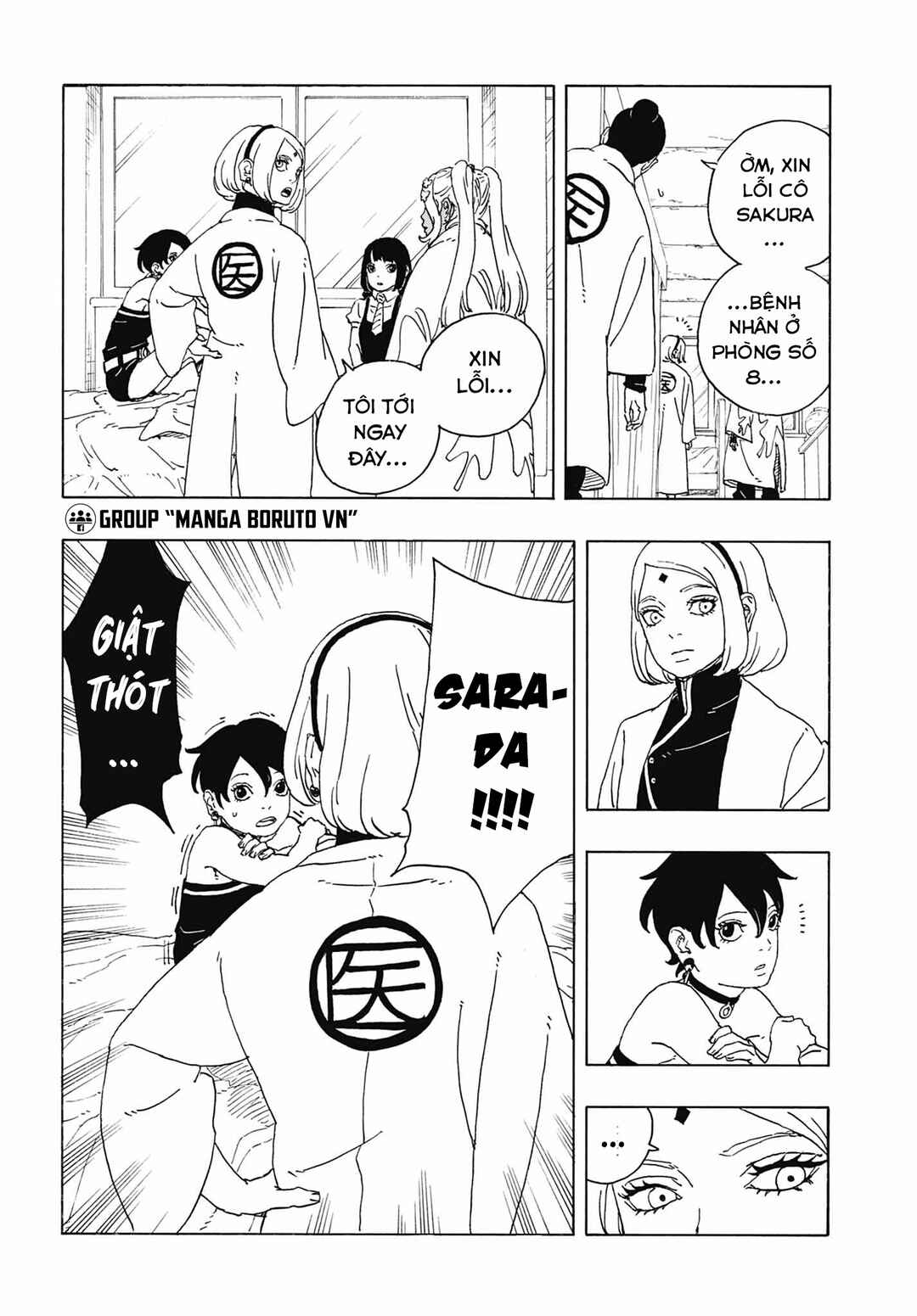 Boruto - Two Blue Vortex Chapter 34 - Page 27