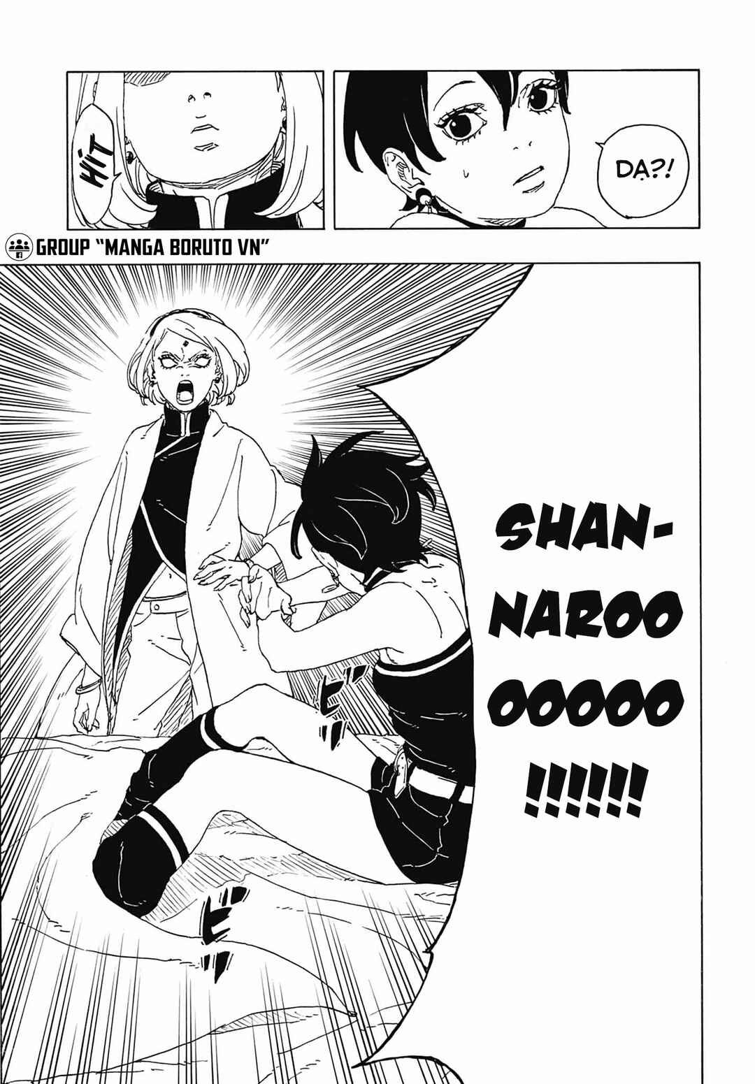 Boruto - Two Blue Vortex Chapter 34 - Page 28