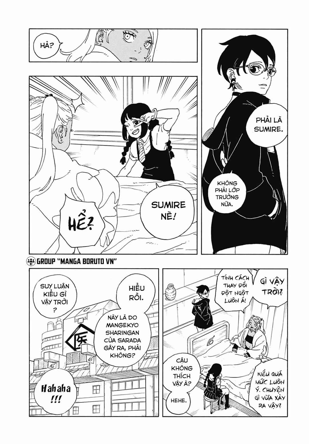 Boruto - Two Blue Vortex Chapter 34 - Page 34