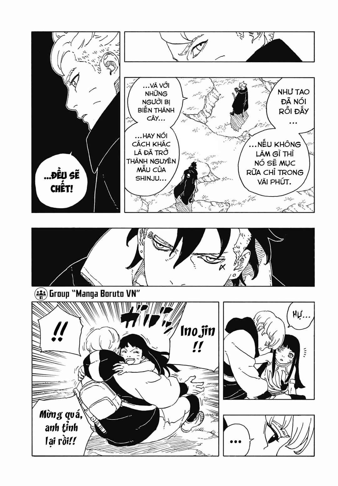 Boruto - Two Blue Vortex Chapter 34 - Page 4