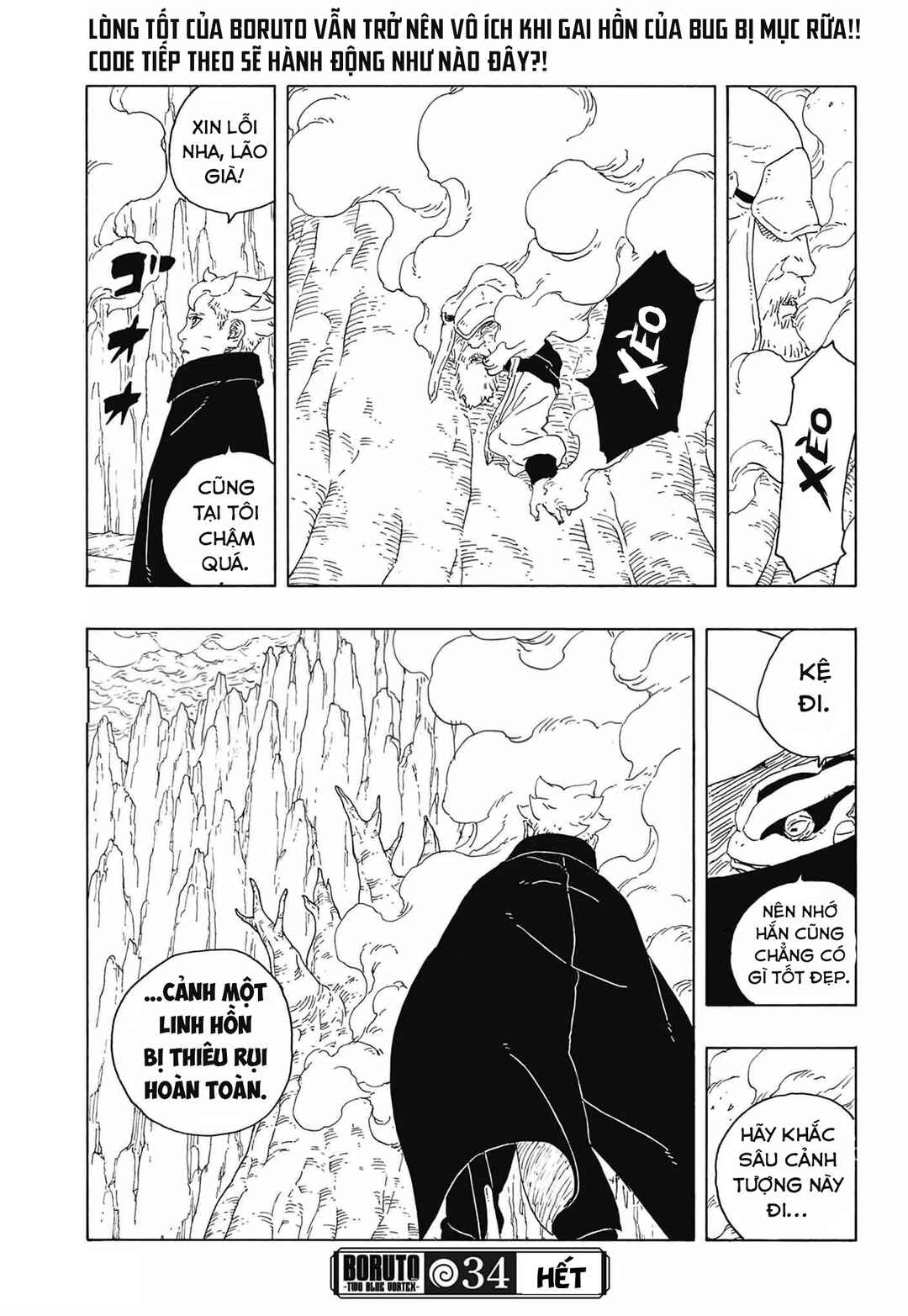 Boruto - Two Blue Vortex Chapter 34 - Page 42