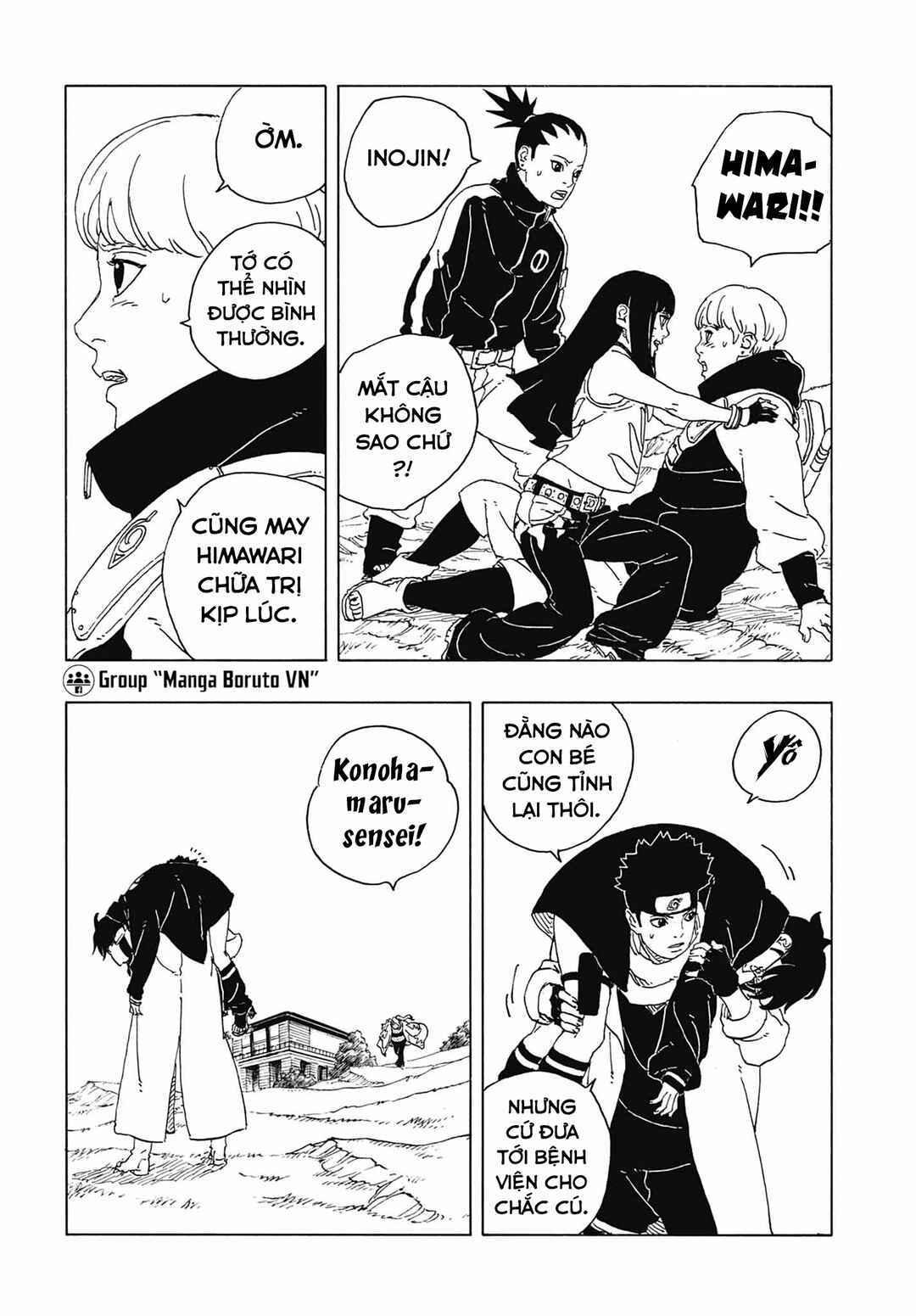Boruto - Two Blue Vortex Chapter 34 - Page 5
