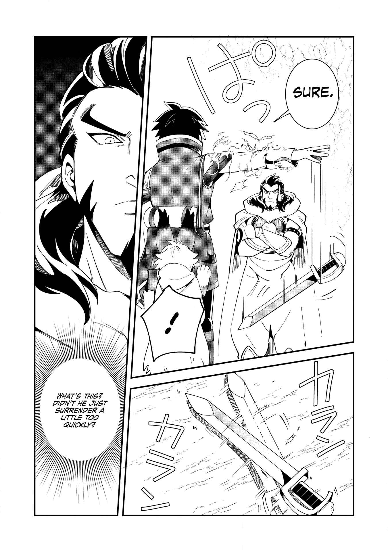 Nihon e Youkoso Elf-san. Chapter 13 - Page 22