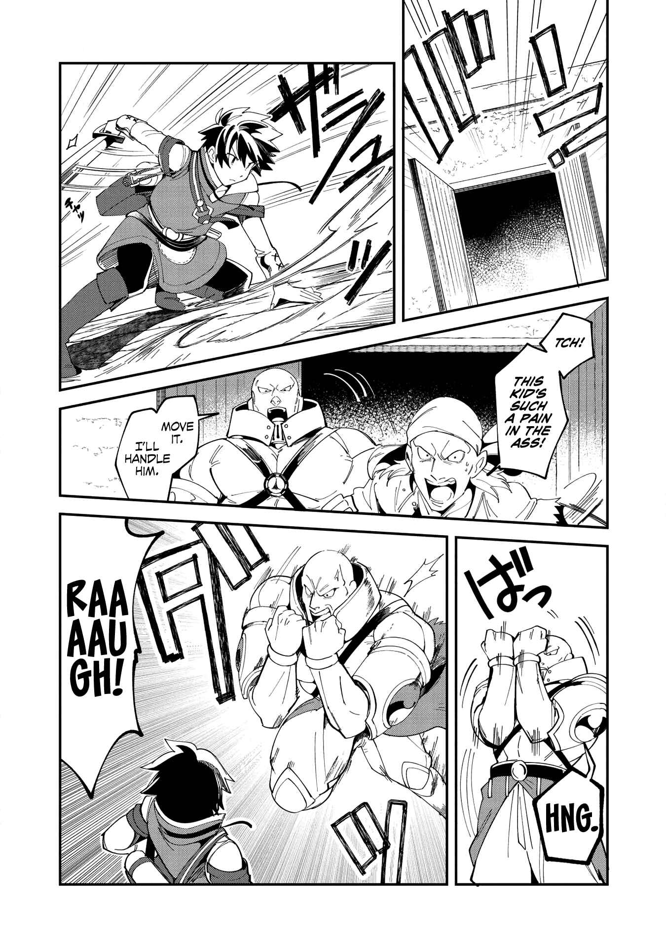 Nihon e Youkoso Elf-san. Chapter 13 - Page 4