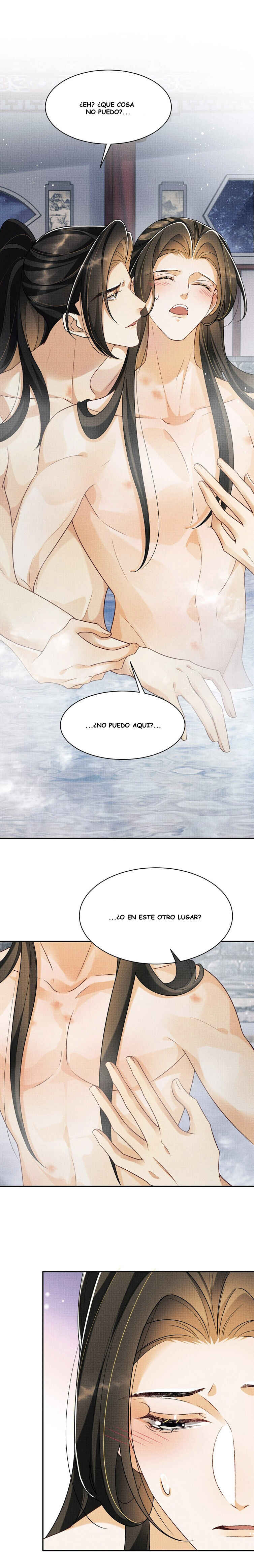 Qī Wéi Shàng Chapter 151 - Page 6