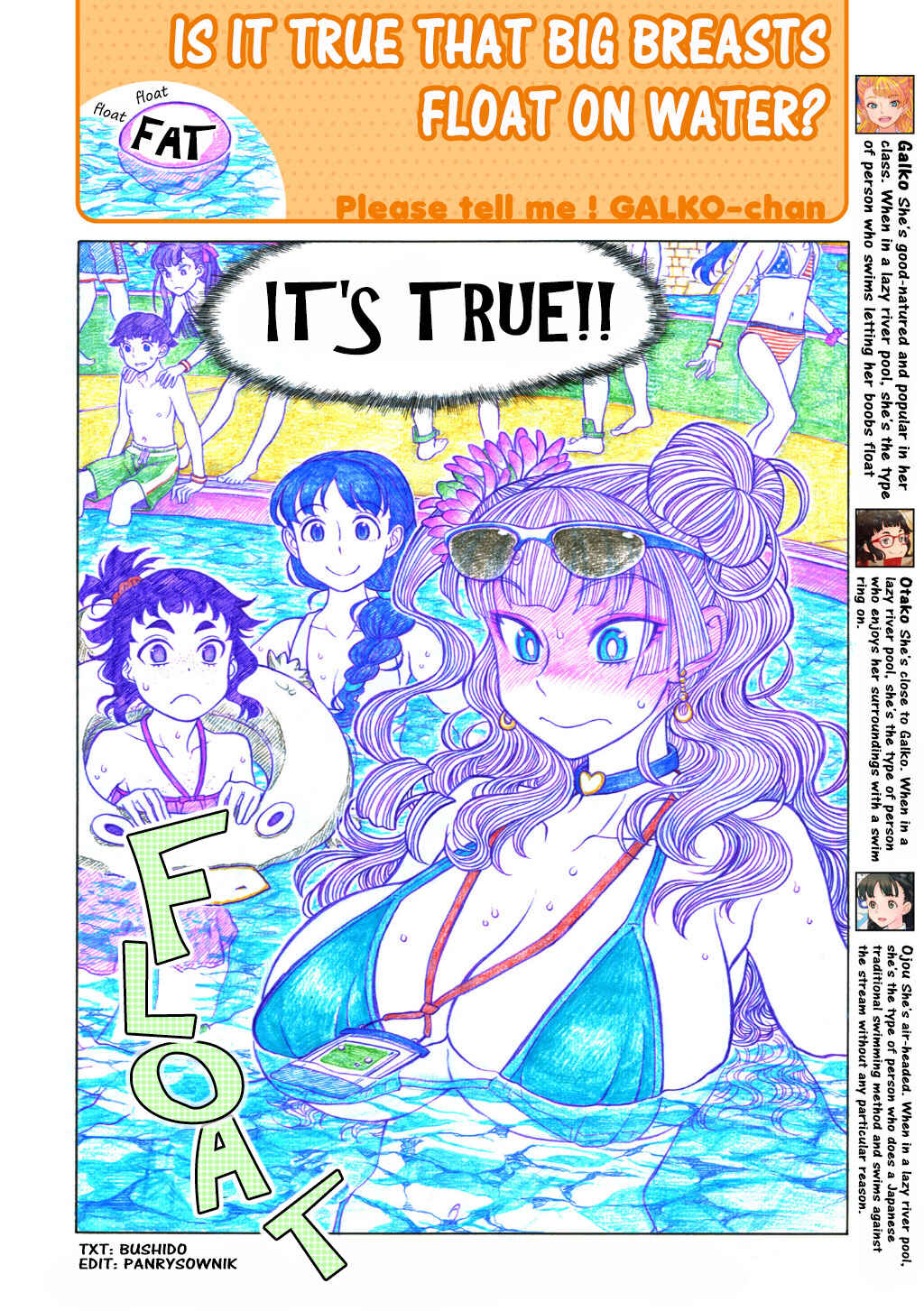 Oshiete! Galko-chan Chapter 14 - Page 4