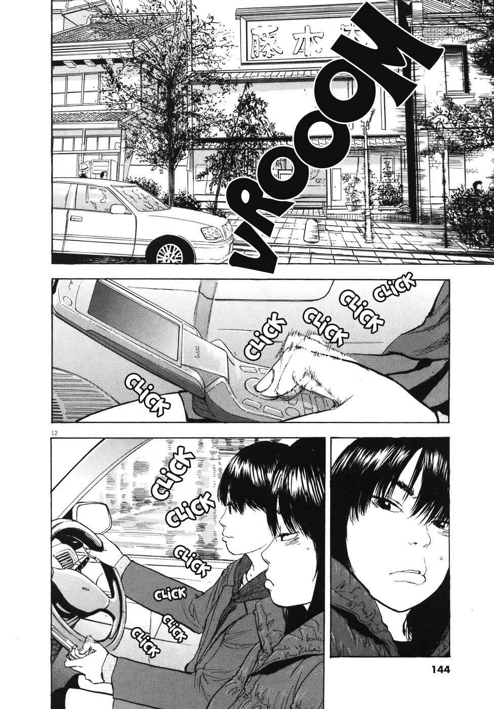 Boys on the Run Chapter 84 - Page 11
