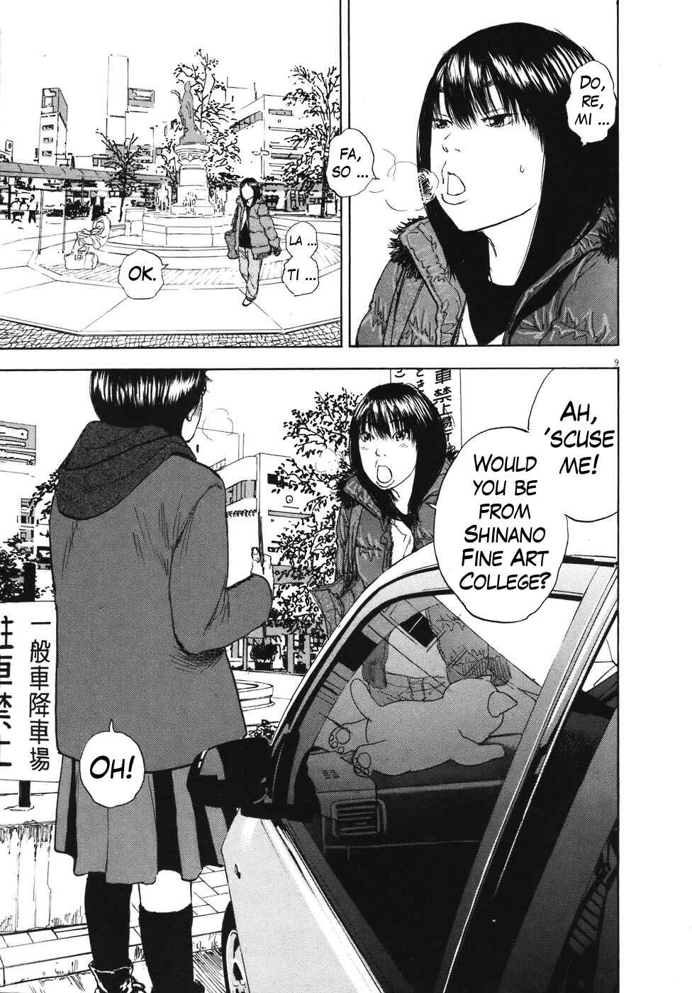 Boys on the Run Chapter 84 - Page 8