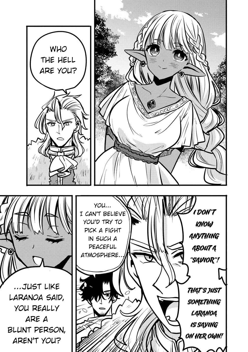 Saikyou Saiaku no Ura Boss, Tenseisha to Tomo ni Hametsu Flag Kaihi o Mezasu Chapter 6 - Page 13