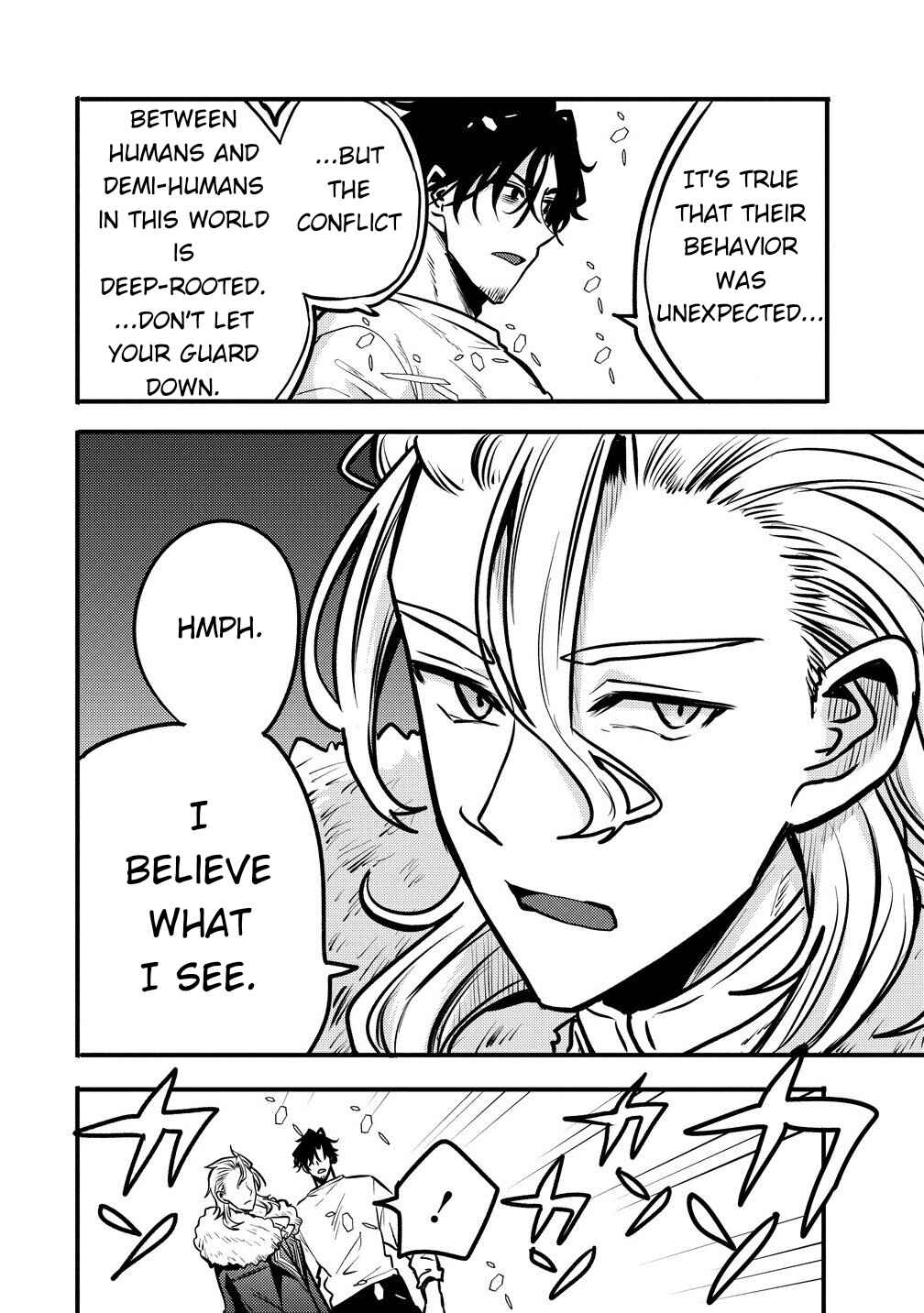 Saikyou Saiaku no Ura Boss, Tenseisha to Tomo ni Hametsu Flag Kaihi o Mezasu Chapter 6 - Page 20