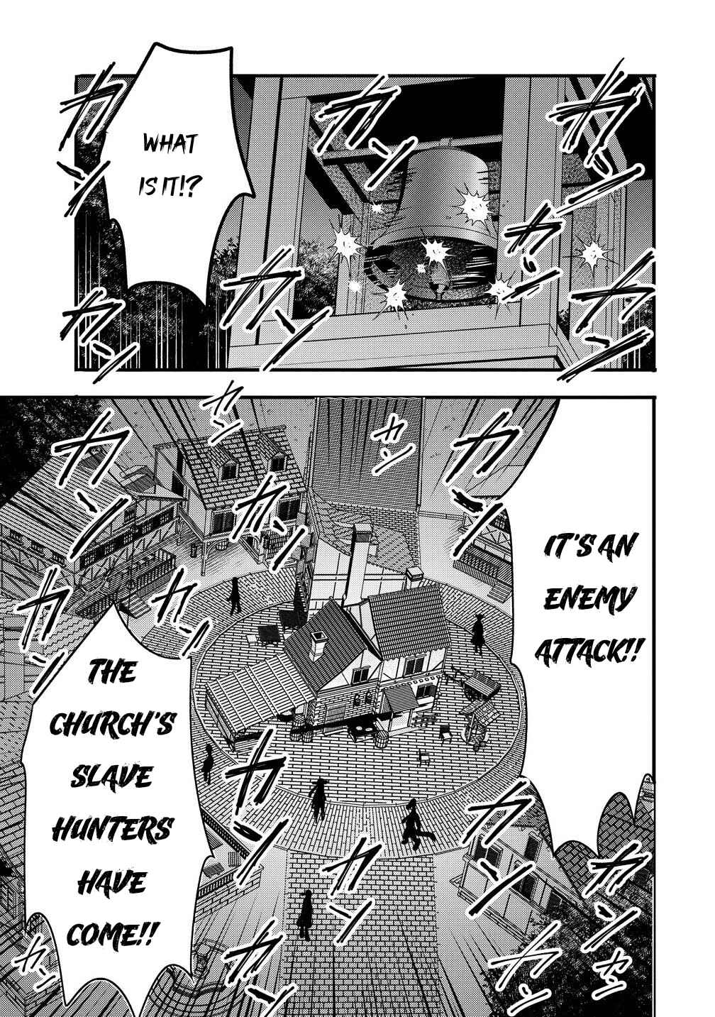 Saikyou Saiaku no Ura Boss, Tenseisha to Tomo ni Hametsu Flag Kaihi o Mezasu Chapter 6 - Page 21