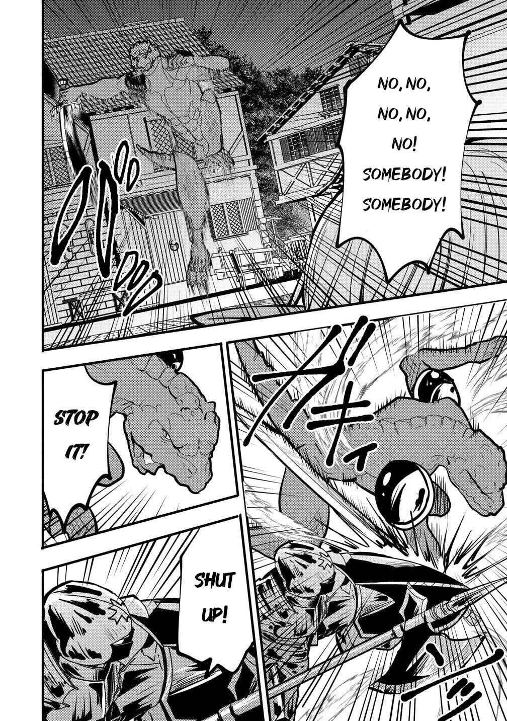 Saikyou Saiaku no Ura Boss, Tenseisha to Tomo ni Hametsu Flag Kaihi o Mezasu Chapter 6 - Page 24