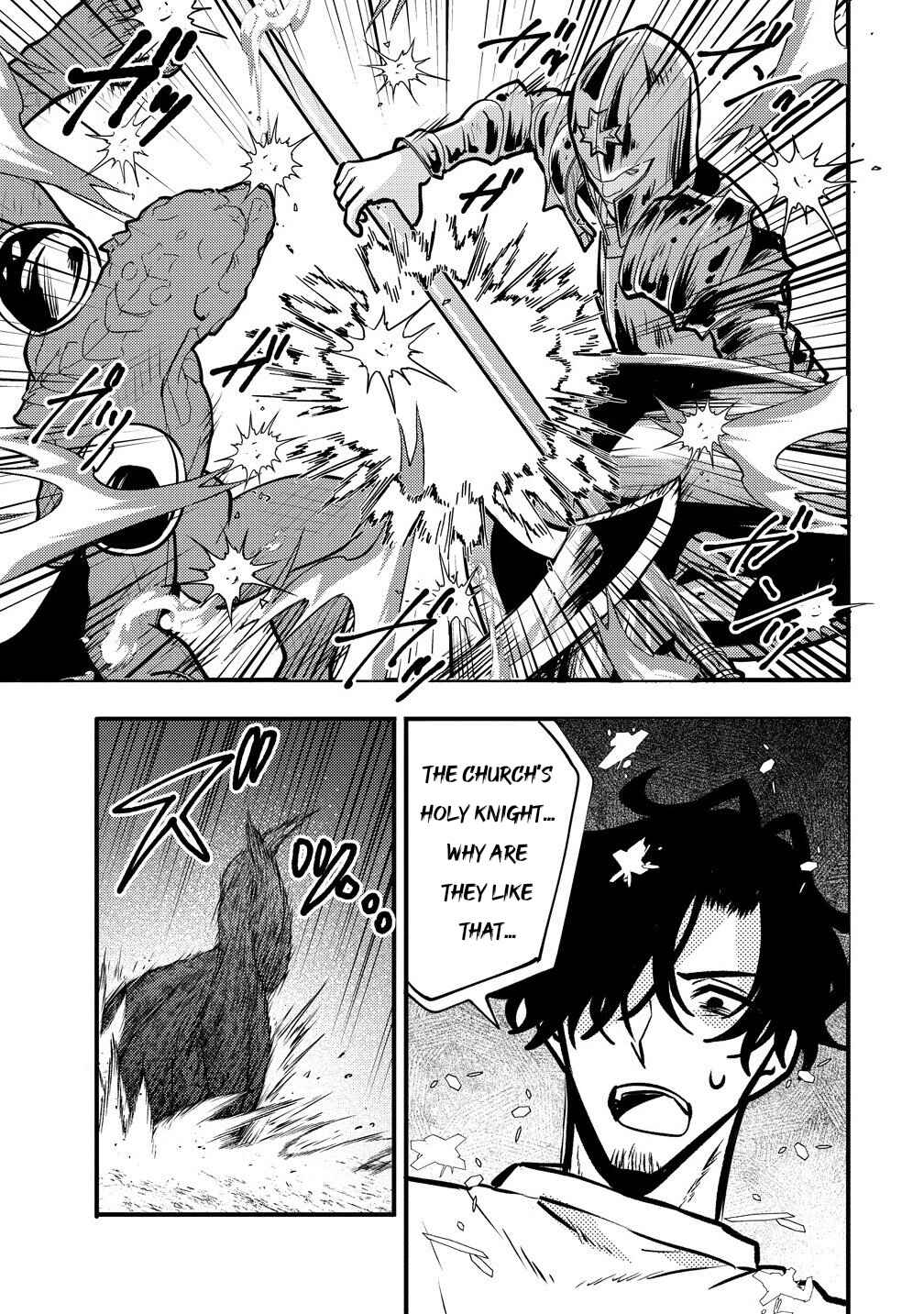Saikyou Saiaku no Ura Boss, Tenseisha to Tomo ni Hametsu Flag Kaihi o Mezasu Chapter 6 - Page 25
