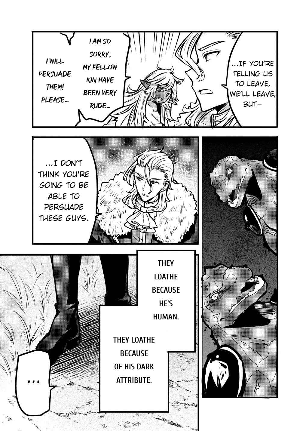 Saikyou Saiaku no Ura Boss, Tenseisha to Tomo ni Hametsu Flag Kaihi o Mezasu Chapter 6 - Page 5