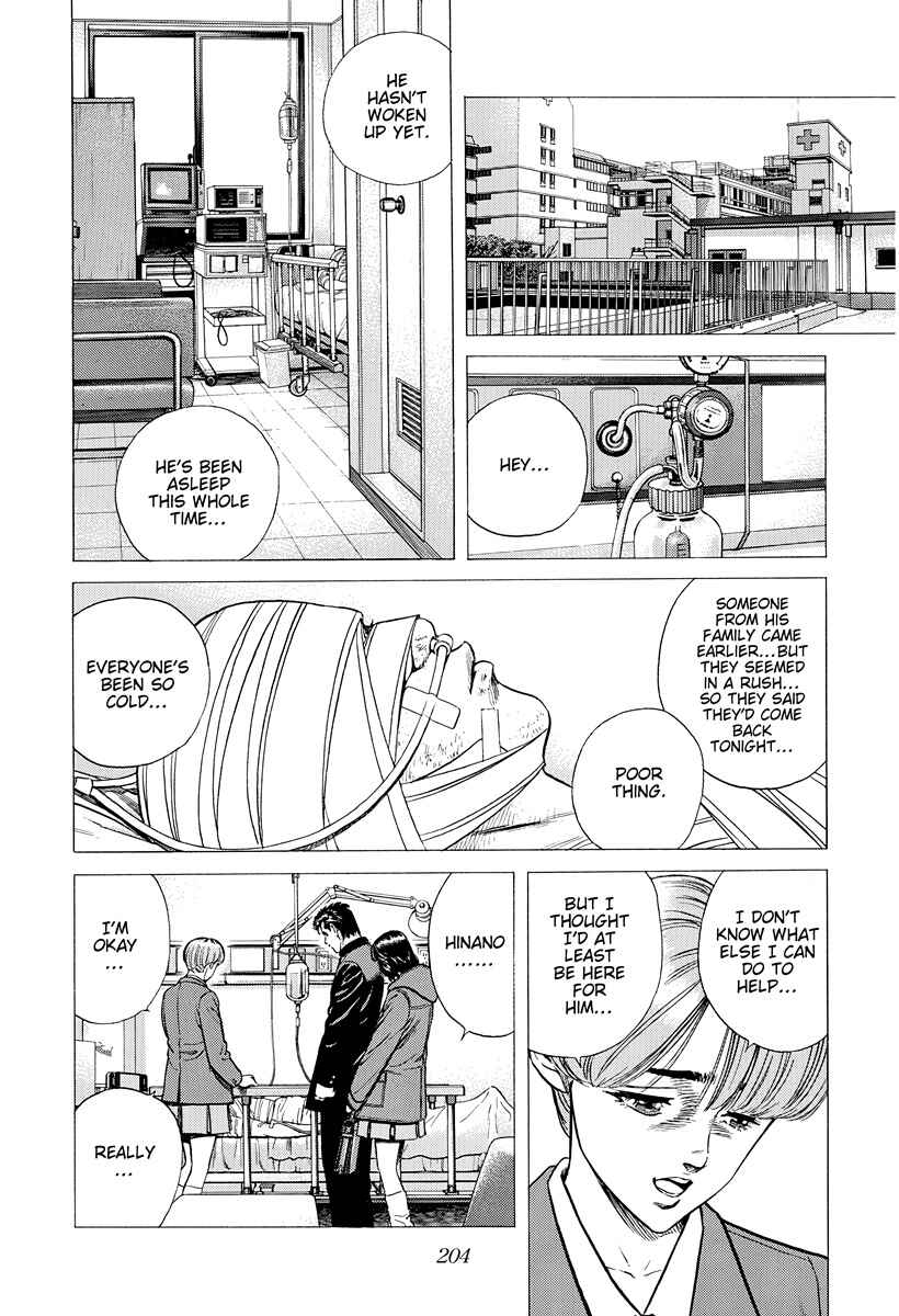 Rokudenashi Blues Chapter 398 - Page 11