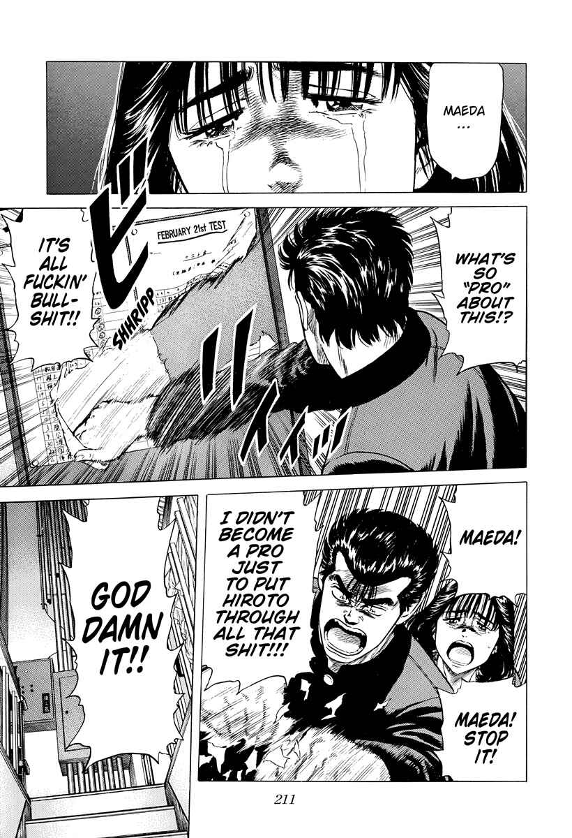 Rokudenashi Blues Chapter 398 - Page 18