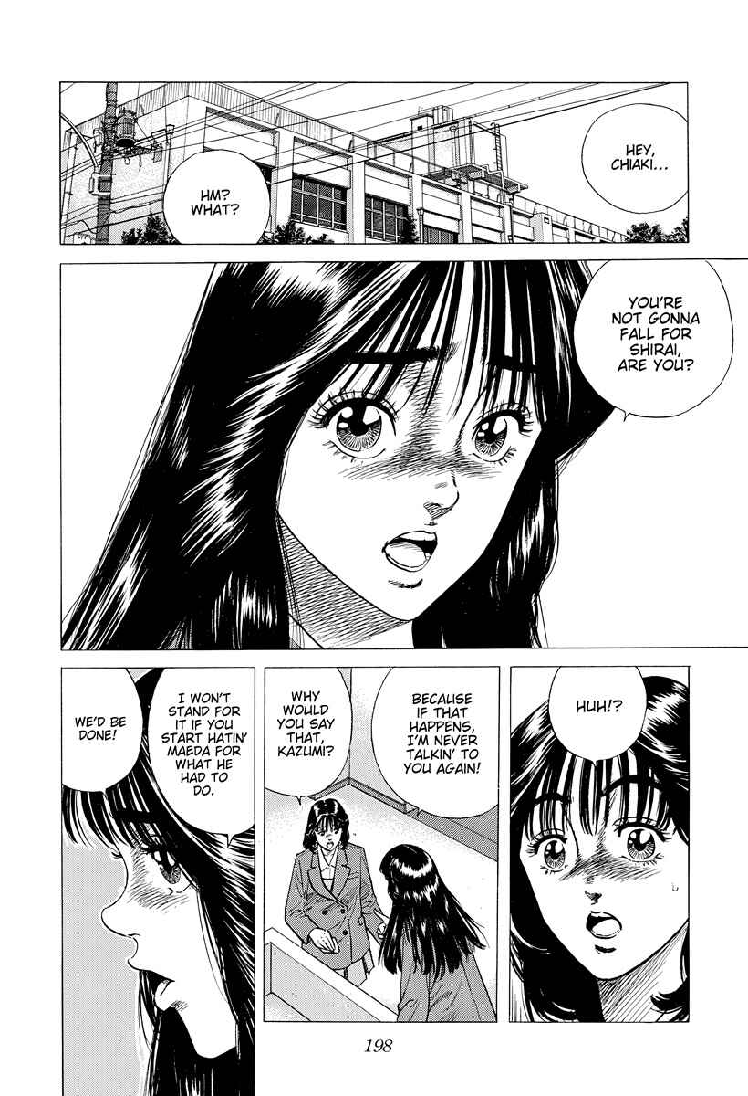 Rokudenashi Blues Chapter 398 - Page 5