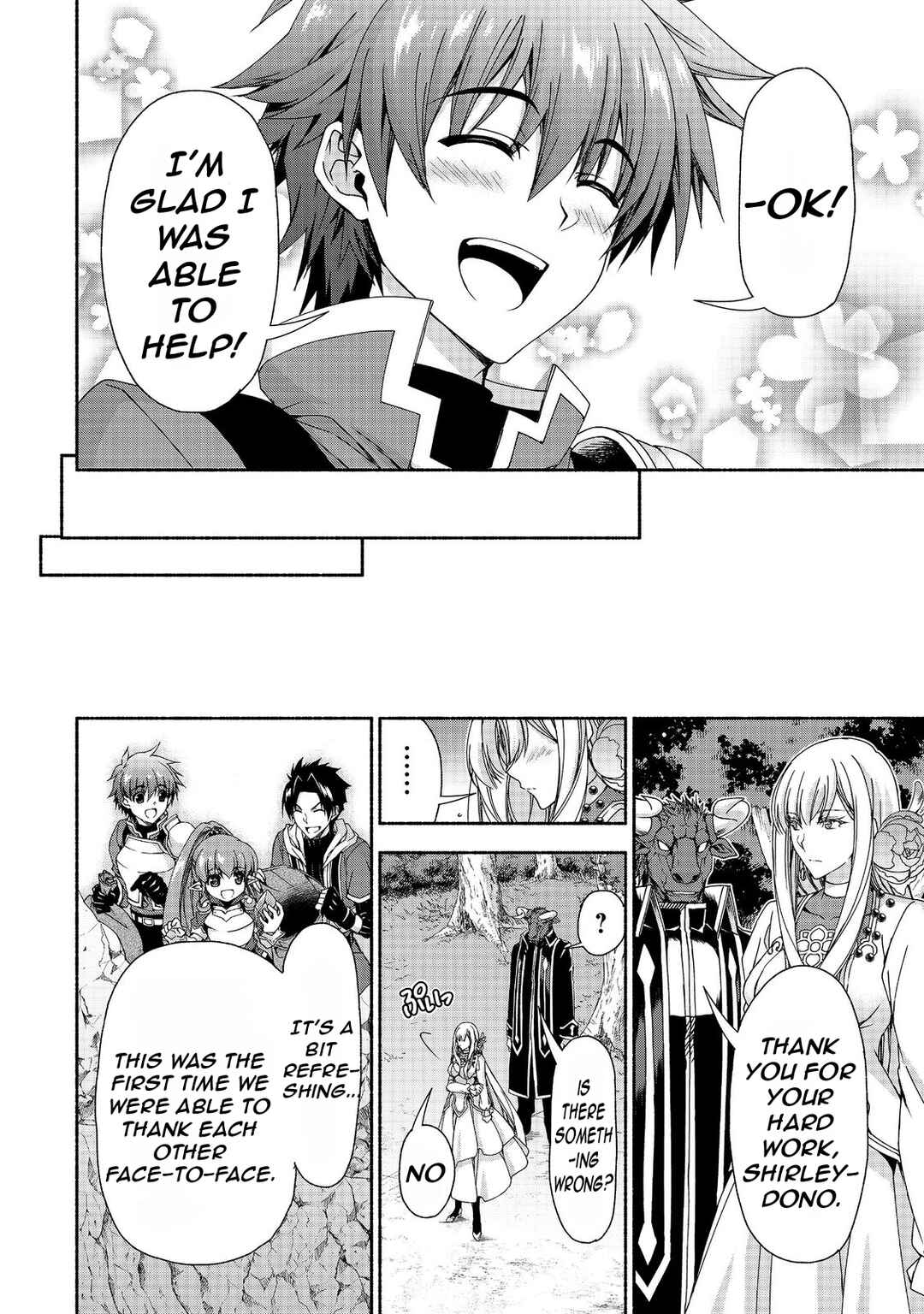 Moto Kizoku Reijou de Mikon no Haha Desuga, Musumetachi ga Kawaii Sugite Boukenshagyo mo Ku ni Narimasen Chapter 13.2 - Page 12