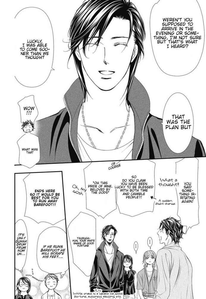 Skip Beat! Chapter 326 - Page 11