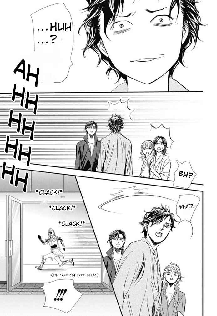 Skip Beat! Chapter 326 - Page 14