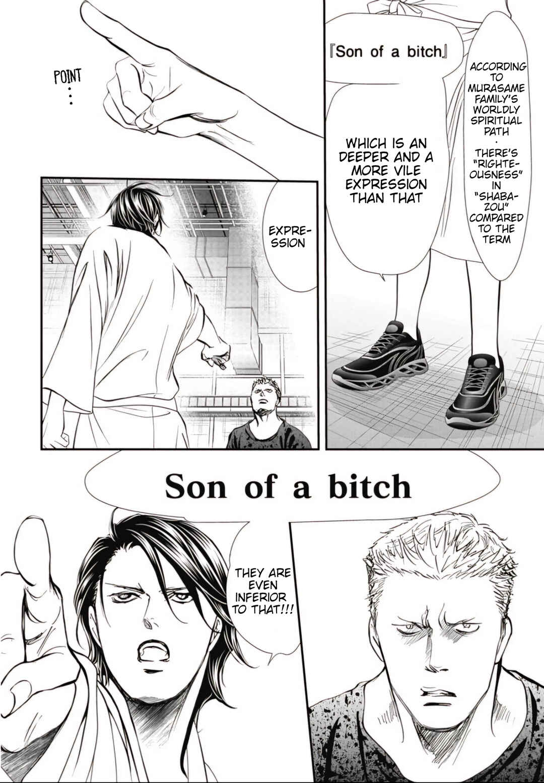 Skip Beat! Chapter 326 - Page 7