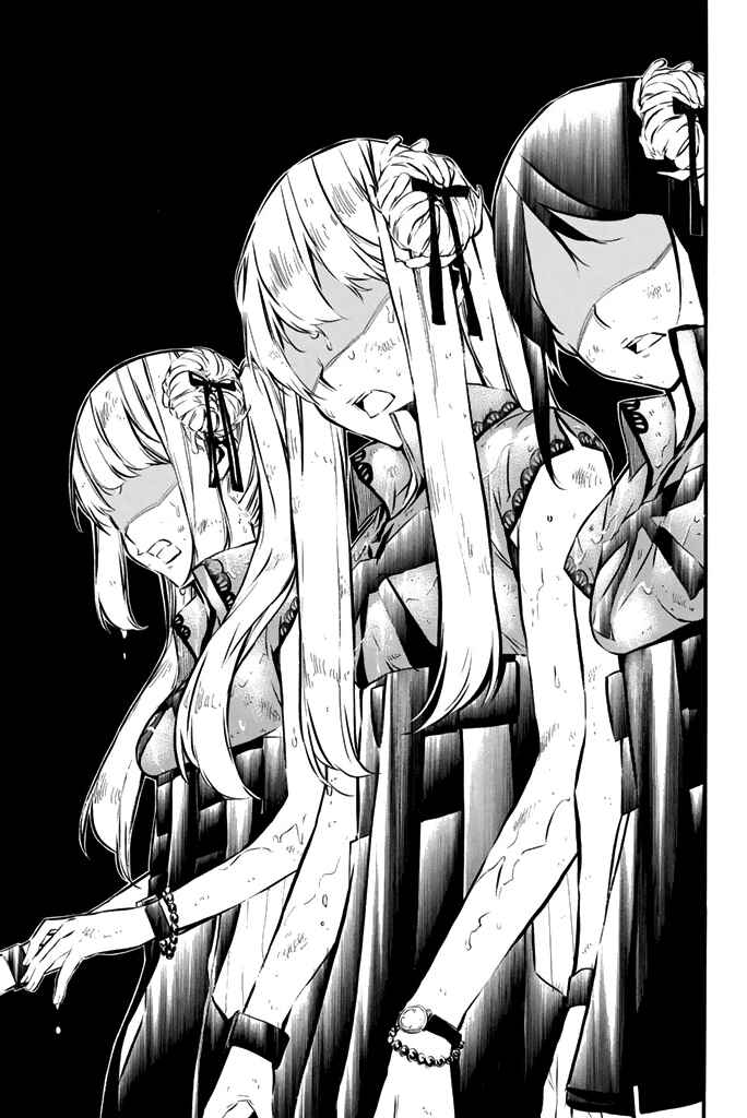 AKB49: Ren'ai Kinshi Jourei Chapter 74 - Page 10