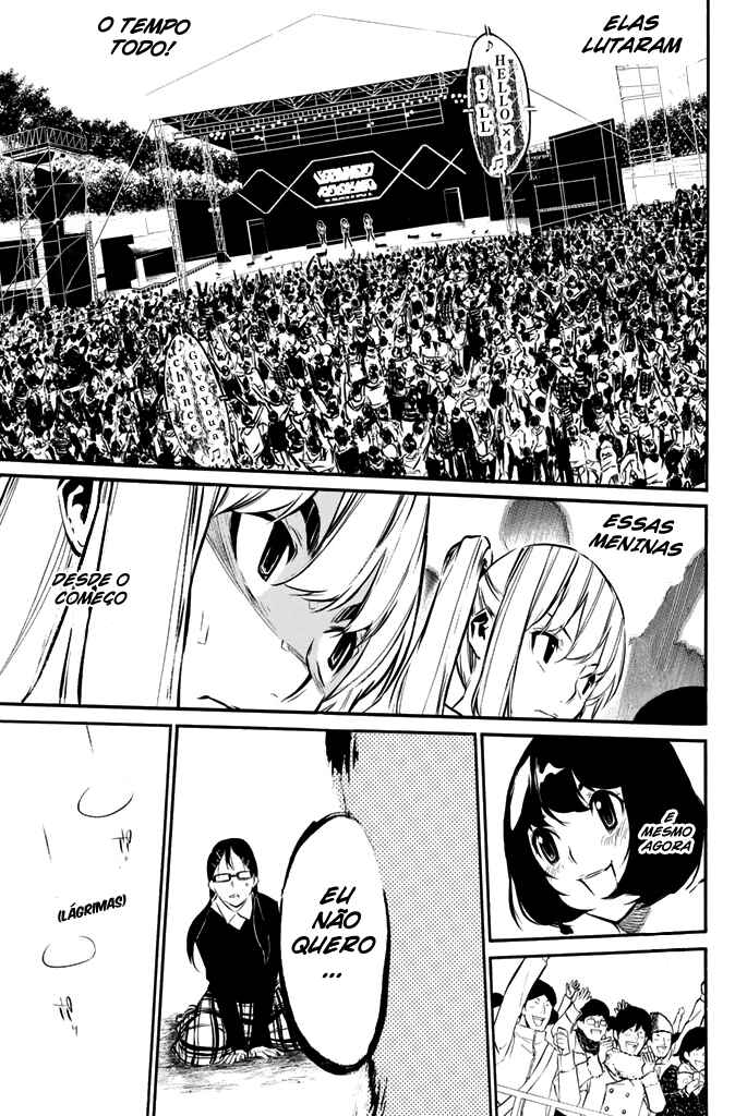 AKB49: Ren'ai Kinshi Jourei Chapter 74 - Page 20
